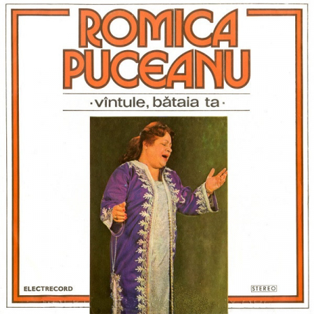 Discuri vinil - Romica Puceanu - Vîntule, Bătaia Ta, (Disc Vinil)
