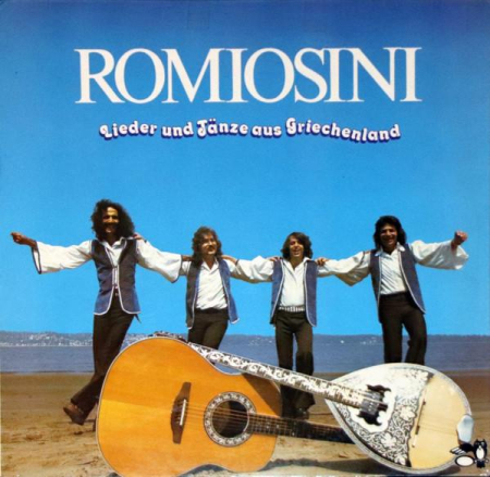 Discuri vinil - Romiosini - Lieder Und Tänze Aus Griechenland (Disc Vinil)