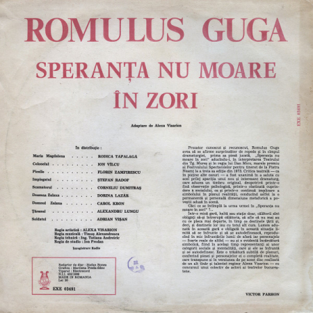 Romulus Guga – Speranța Nu Moare În Zori, (Disc Vinil) [1]