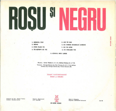Roșu Și Negru - Roșu Și Negru, (Disc Vinil) [1]