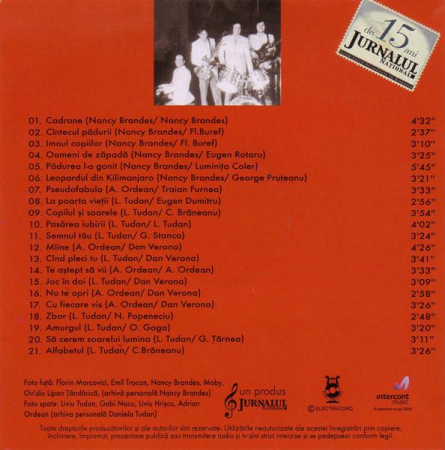 Roșu Și Negru - Roșu Și Negru, (CD) [1]