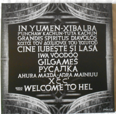 Rotting Christ – Κατά Τον Δαίμονα Εαυτού (VINIL) [1]