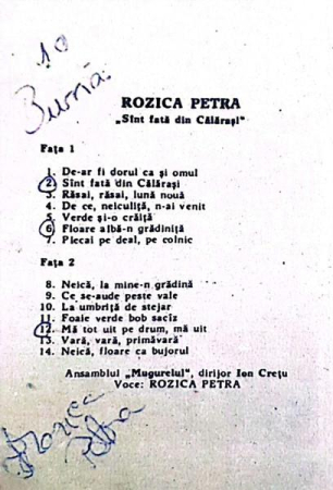 Rozica Petra - Sînt Fată Din Călărași , (Casetă Audio) [1]