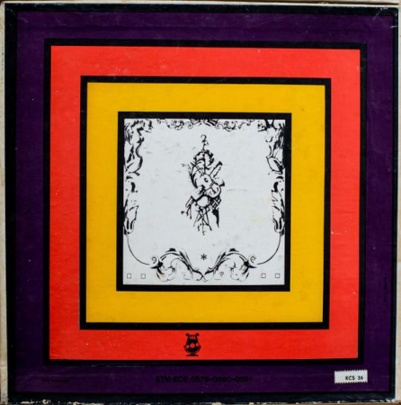 Ruggiero Leoncavallo - Paiațe (I Pagliacci) / Cavalleria Rusticana, (Disc Vinil) [1]