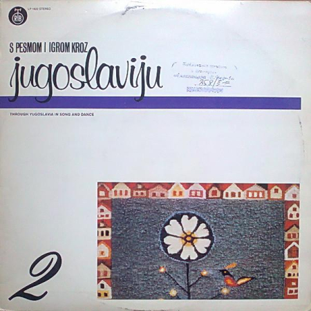 Muzică Populară/Lăutarească - S Pesmom I Igrom Kroz Jugoslaviju 2 (Disc Vinil)