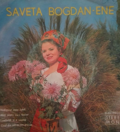 Discuri vinil - Saveta Bogdan - Bădișorul Meu Iubit (Disc Vinil 7 Inch)
