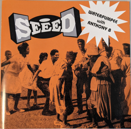 Cd-uri - Seeed - Waterpumpee (CD)