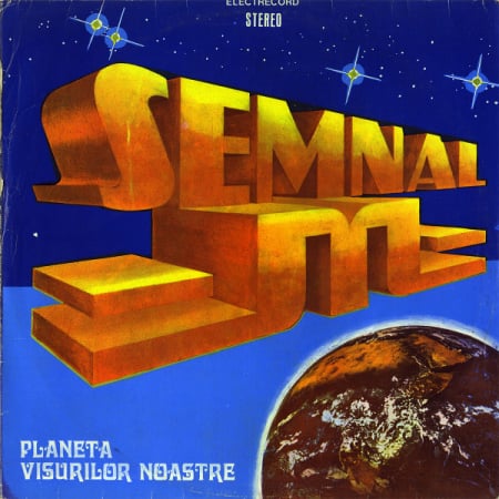 Rock/Folk - Semnal M - Planeta Visurilor Noastre, (Disc Vinil)