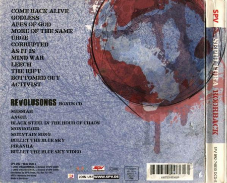 Sepultura - Roorback (CD) [1]