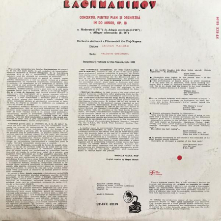 Sergei Vasilyevich Rachmaninoff - Concerto No 2 For Piano And Orchestra In C Minor Op 18, (Disc Vinil) [1]