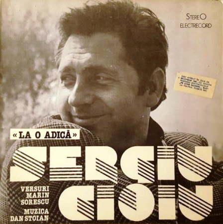 Jazz/Funk/Soul - Sergiu Cioiu - La O Adică, (Disc Vinil)