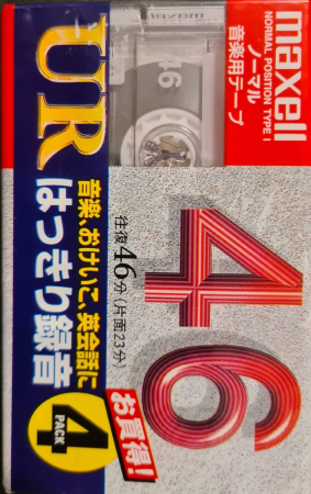 Caseta Audio - SET 4 CASETE MAXELL