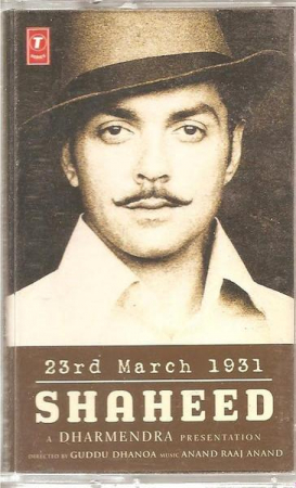 Muzica Usoara - Shaheed: 23rd March 1931, (Casetă Audio)