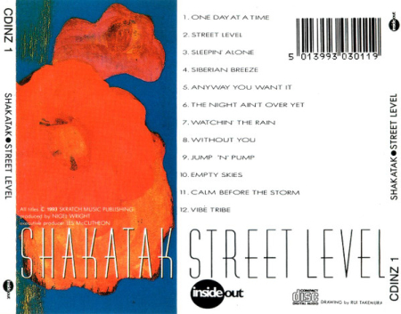 Shakatak - Street Level (CD) [1]