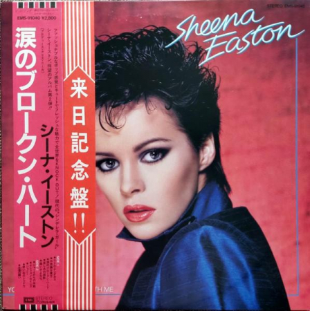 Discuri vinil - Sheena Easton - You Could Have Been With Me, (Disc Vinil)