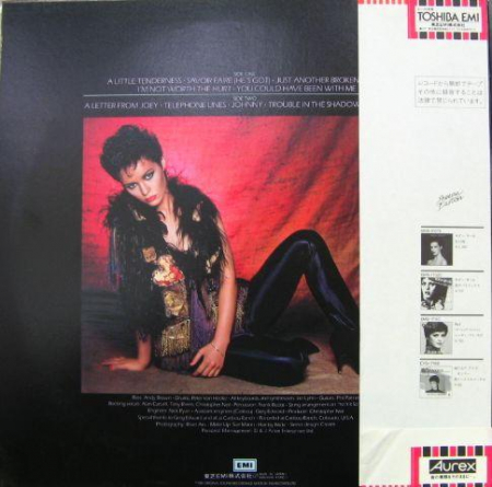 Sheena Easton - You Could Have Been With Me, (Disc Vinil) [1]