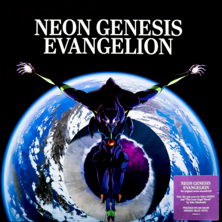 Discuri vinil noi - Shiro Sagisu – Neon Genesis Evangelion