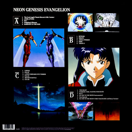 Shiro Sagisu – Neon Genesis Evangelion [1]