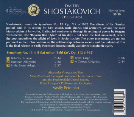 Shostakovich - Royal Liverpool Philharmonic Orchestra, Vasily Petrenko – Symphony No. 13 'Babi Yar' (CD) [1]