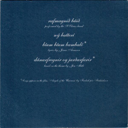 Sigur Rós - Ný Batterí, (CD) [1]