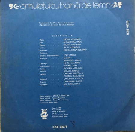 Silvia Kerim - Omulețul Cu Haină De Lemn, (Disc Vinil) [1]