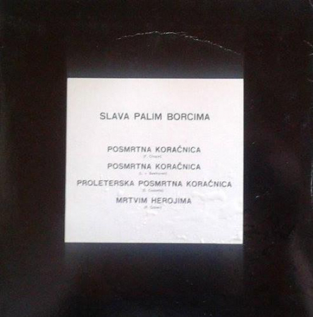 Slava Palim Borcima! (7 Inch), (Disc Vinil) [1]