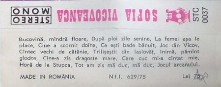 Sofia Vicoveanca - Bucovină, Mîndră Floare, (Casetă Audio) [1]