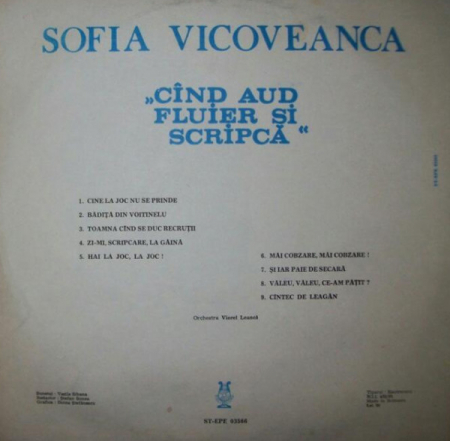 Sofia Vicoveanca - Cînd Aud Fluier Si Scripcă, (Disc Vinil) [1]