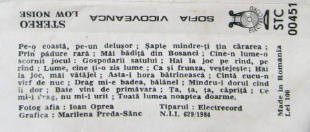 Sofia Vicoveanca -  Greu Îi Dorul Cînd Îi Dor (Caseta Audio) [1]