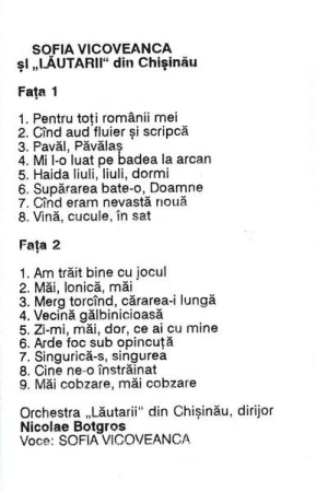 Sofia Vicoveanca - Pentru Toți Românii mei (Caseta Audio) [1]