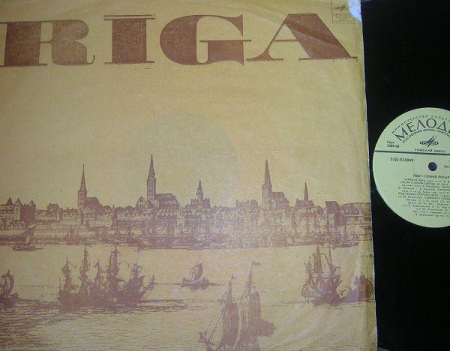 Discuri vinil - София Ротару - Поет София Ротару (2 version)