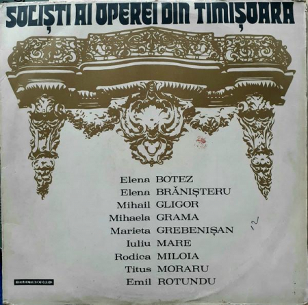 Discuri vinil - Soliști Ai Operei Din Timișoara, (Disc Vinil)