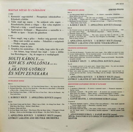 Solti Károly - Magyar Nóták És Csárdások (Disc Vinil) [1]