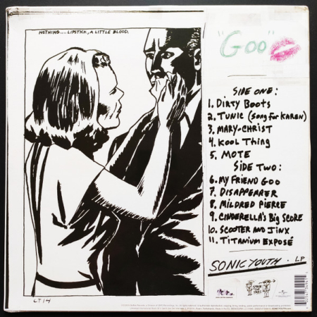 Sonic Youth – Goo (Disc Vinil) [1]