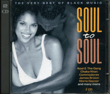 Cd-uri - Soul To Soul