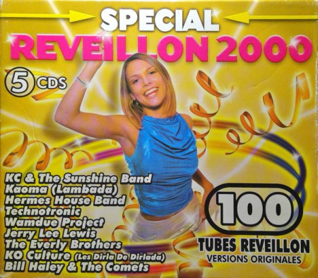 Muzica Electronica - Spécial Réveillon 2000, (CD)