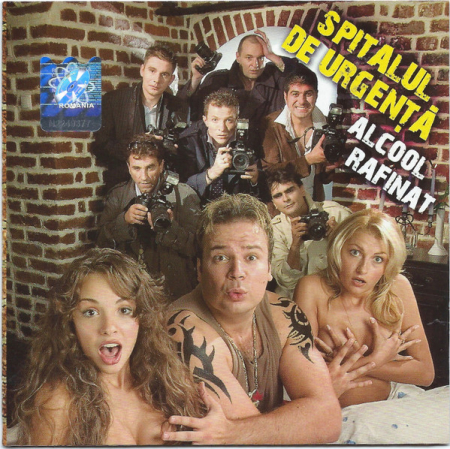 Cd-uri - Spitalul de Urgență – Alcool Rafinat (CD)