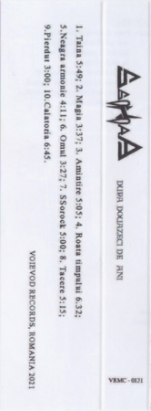 Ssonora – Dupa Douazeci De Ani (CASETA AUDIO) [1]