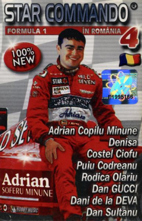 Star Commando 4 (Formula 1 În România), (Casetă Audio) [0]