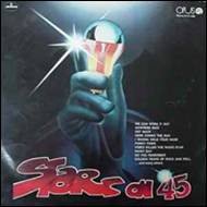 Discuri vinil - Stars On 45 - Stars On 45 (Disc Vinil)