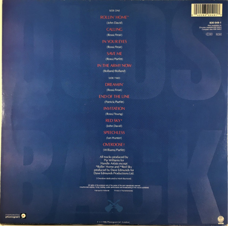 Status Quo – In The Army Now (VINIL) [1]