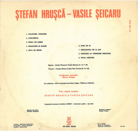 Ștefan Hrușcă - Călători, Visători, (Disc Vinil) [1]