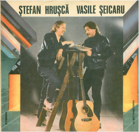 Rock/Folk - Ștefan Hrușcă - Călători, Visători, (Disc Vinil)