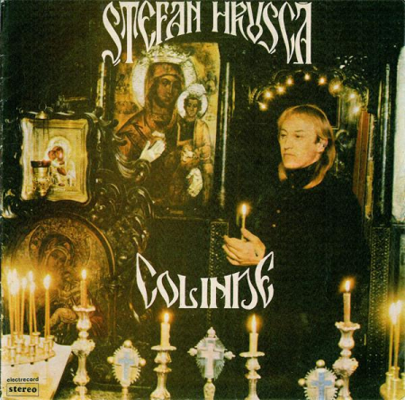 Discuri vinil - Ștefan Hrușcă - Colinde, (Disc Vinil)
