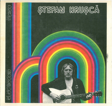 Ștefan Hrușcă - Ștefan Hrușcă, (Disc Vinil) [0]