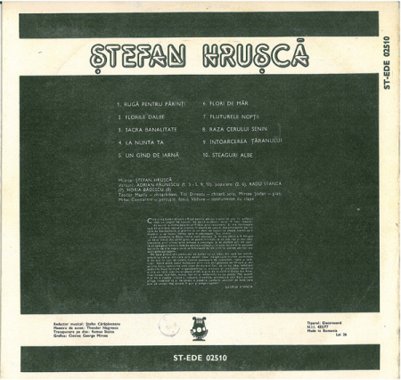 Ștefan Hrușcă - Ștefan Hrușcă, (Disc Vinil) [1]