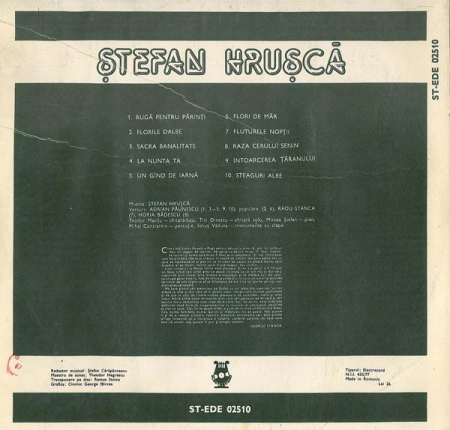 Ștefan Hrușcă - Ștefan Hrușcă, (Disc Vinil) [1]