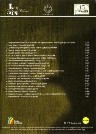 Ștefan Iordache - Ștefan Iordache, (CD) [1]