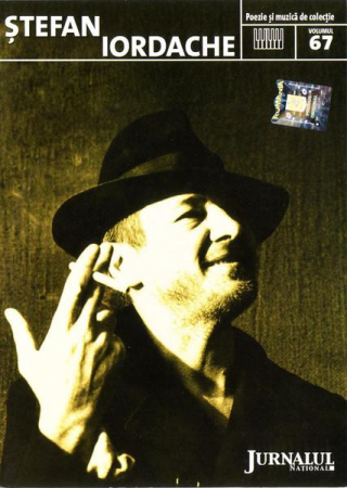 Muzica Usoara - Ștefan Iordache - Ștefan Iordache, (CD)