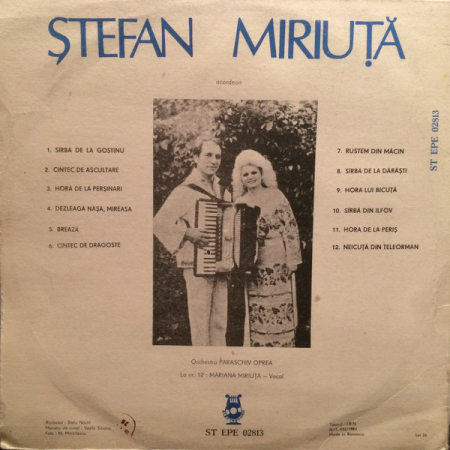 Ștefan Miriuță – Acordeon, (Disc Vinil) [1]